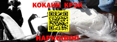 бутират Рязань