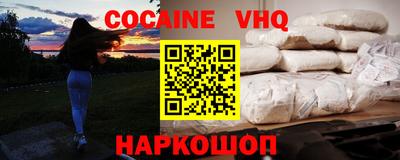 бутират Рязань