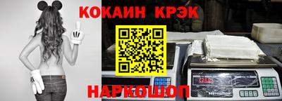 бутират Рязань