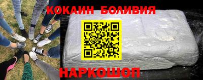 бутират Рязань