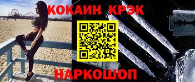 МДМА Рузаевка