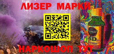 МДМА Рузаевка