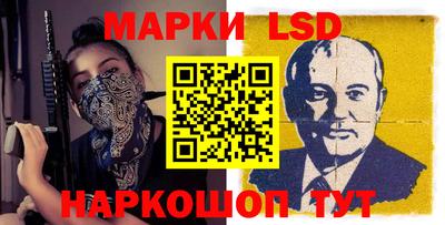 МДМА Рузаевка