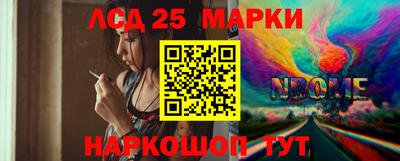 МДМА Пугачёв