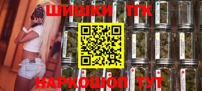крисы Пыть-Ях