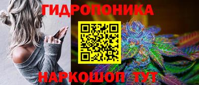 МДМА Рузаевка