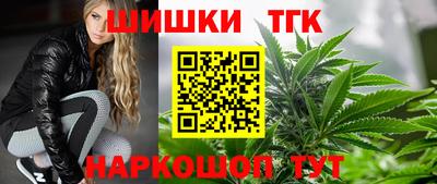 PSILOCYBIN Железногорск
