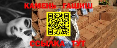 бутик Ефремов